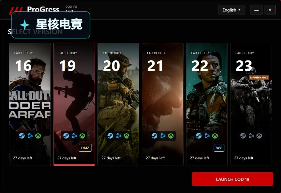 Call of Duty · PROGRESS