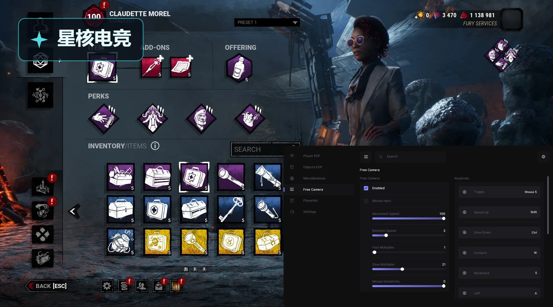 DBD · RAGE