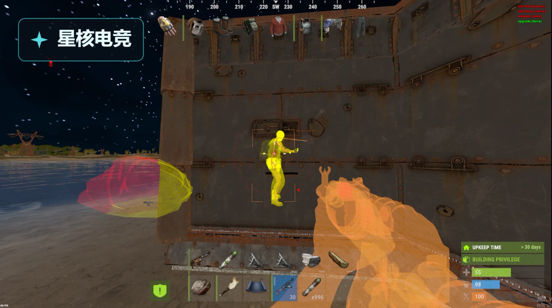 RUST · MATRIX-PRO