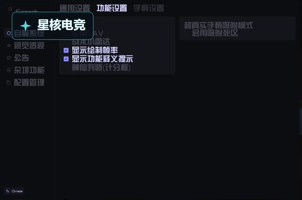 Call of Duty · TOP