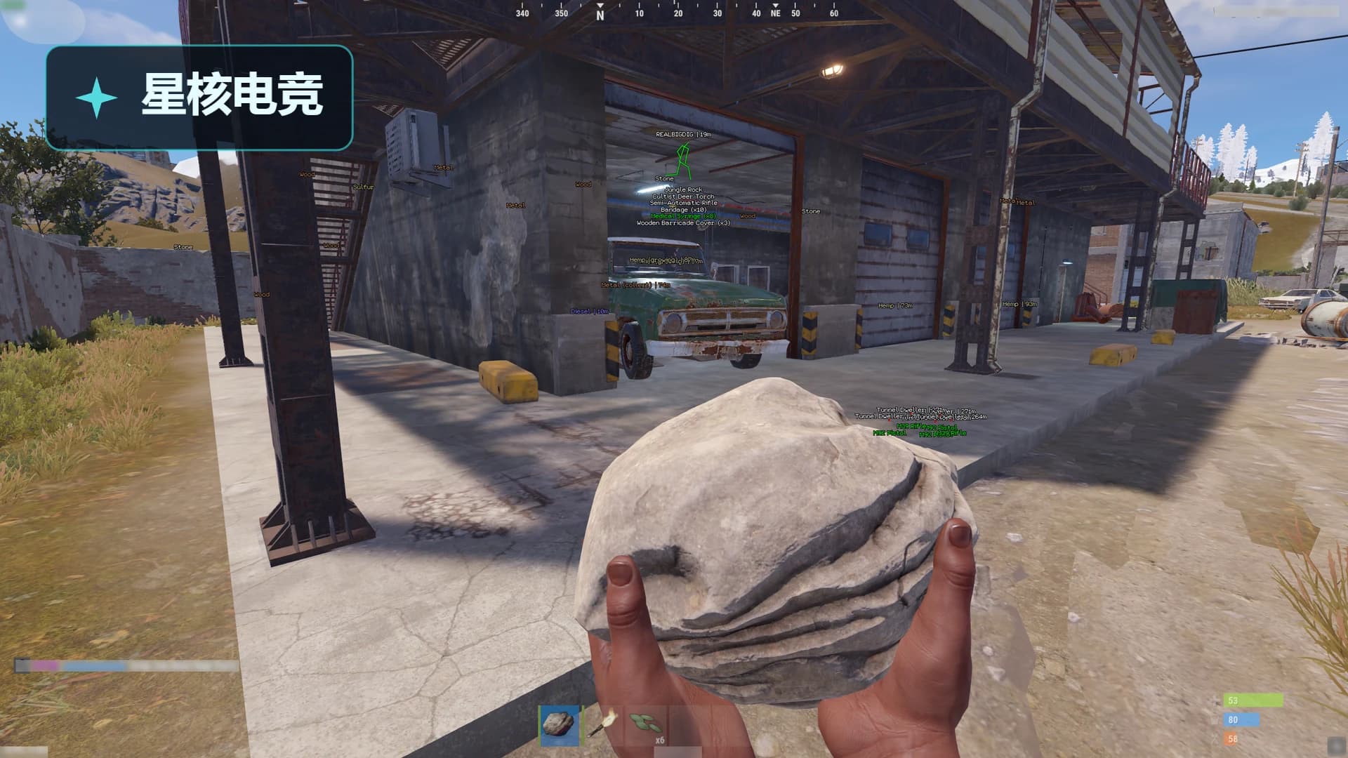RUST · STEALTH-FULL